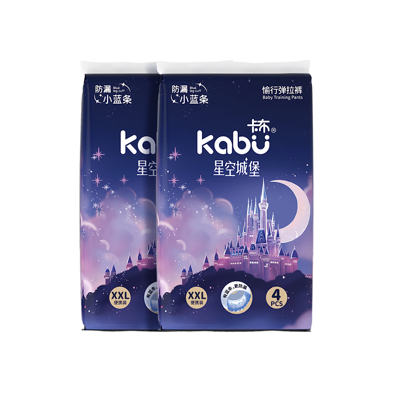 卡布KABU星空城堡拉拉褲尿褲嬰兒尿不濕 防漏還能吸 拉拉褲試用裝XXL碼4片(≥15KG)