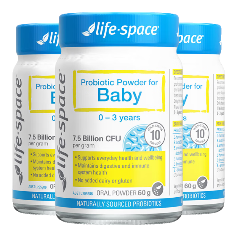 Life Space益生菌嬰兒兒童益生菌粉調節腸道微生態(tài)增強免疫力60g/瓶澳洲進(jìn)口 嬰兒益生菌粉0-3歲1瓶