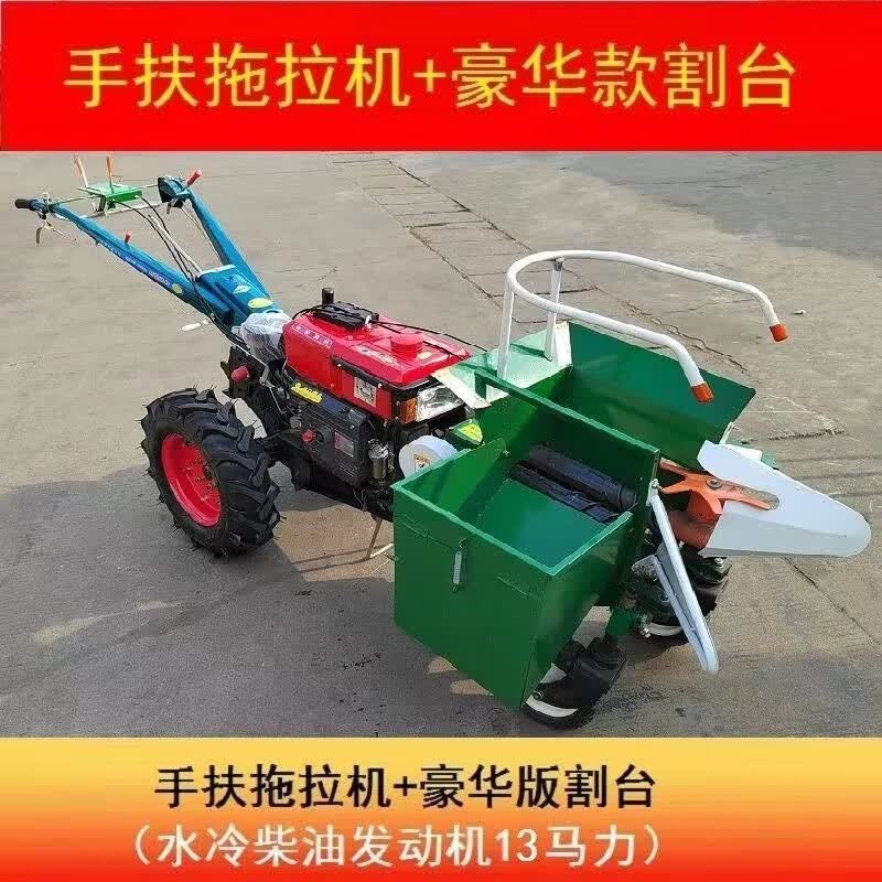 收获机挂带式手扶拖拉机配套割台单垄收割机械玉米收割机 玉米割台