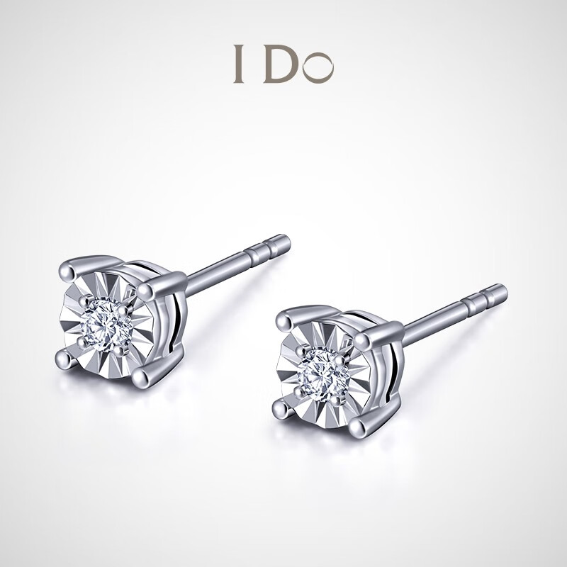 钻石耳饰IDo哪款性价比更好,大家真实看法解读？