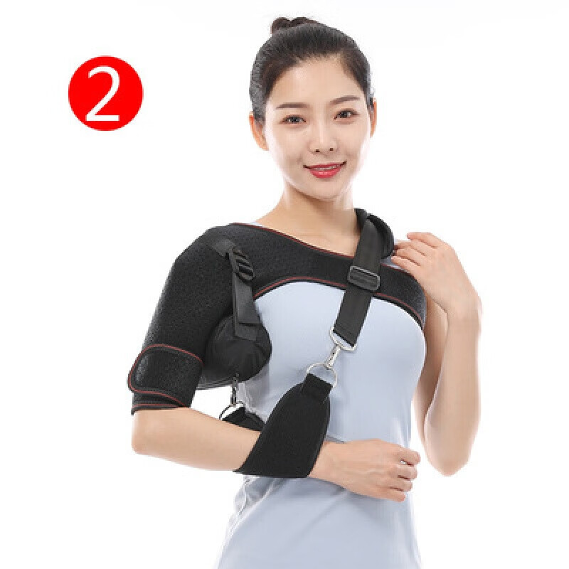 康复护肩关节脱臼固定带肱骨骨折锁骨带肩托前臂吊带气囊肩膀护具 2