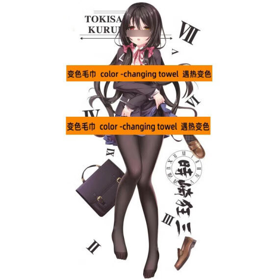 艺彩蝶变色毛巾成人遇水美女热感遇热男女遇热水温水可真人会的成人