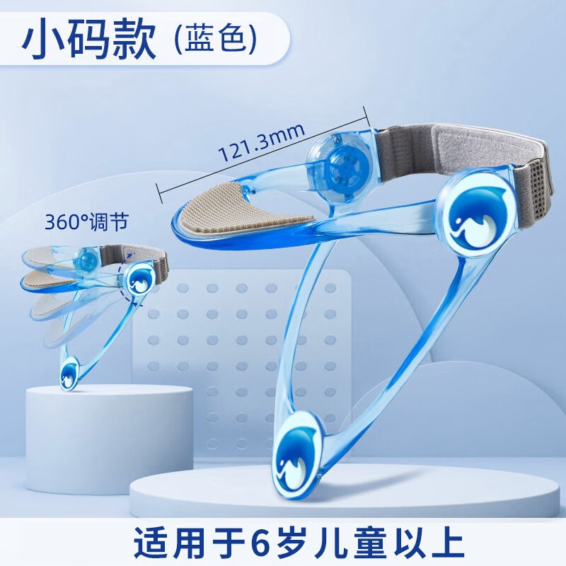 实际情况解读村田稻夫C-CTDF-JT-001颈托怎么样好不好，入手二周真相分享