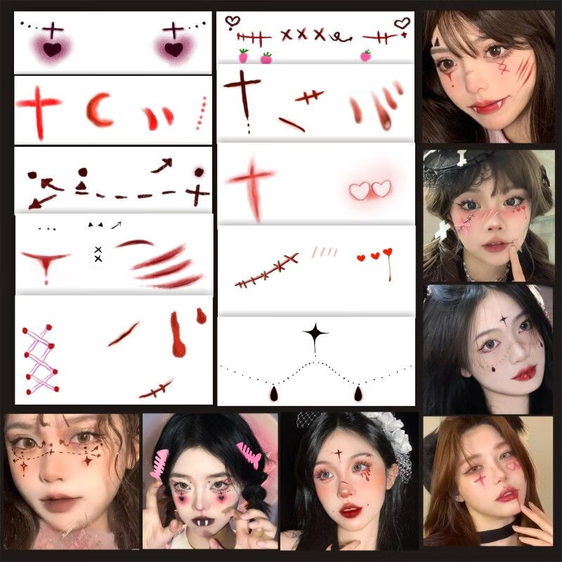 派对妆容酒吧 万圣受伤妆10张