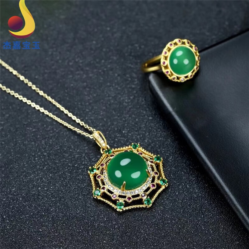 杰嘉宝玉  原创新款蜘蛛网古法镶嵌玉髓精致两件套戒指锁骨链带证书 京东折扣/优惠券