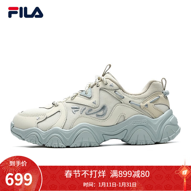 运动休闲鞋低价历史查询|运动休闲鞋价格走势