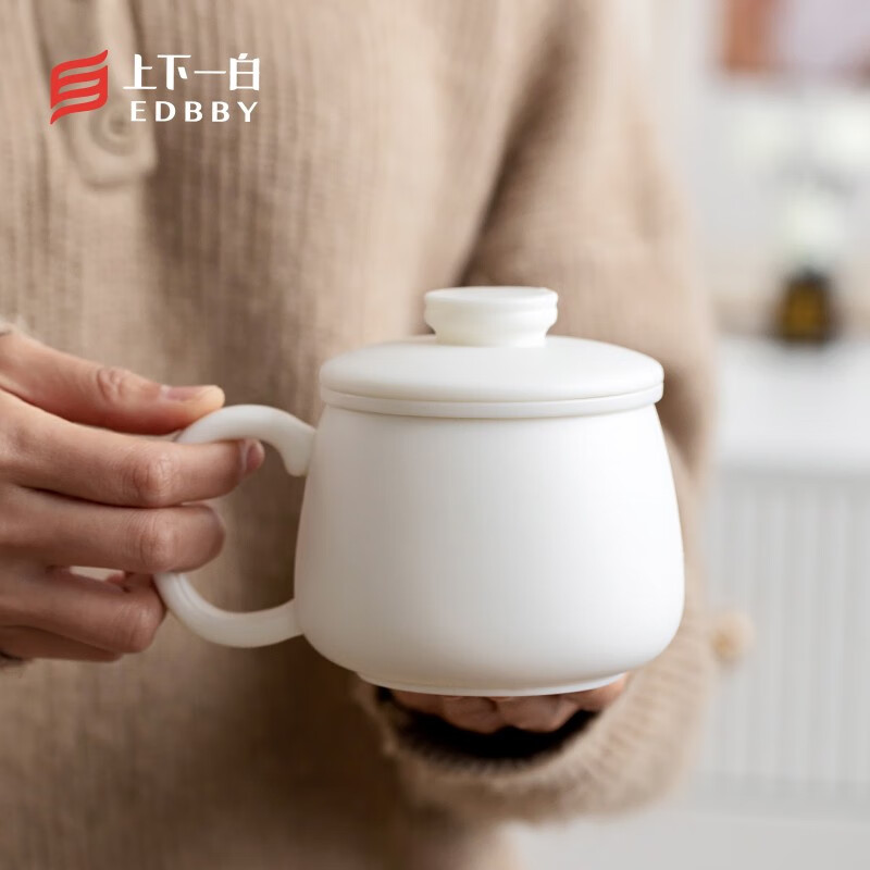 上下一白上下一白/极简带把带盖带滤杯陶瓷茶杯茶水分离杯 墩墩杯