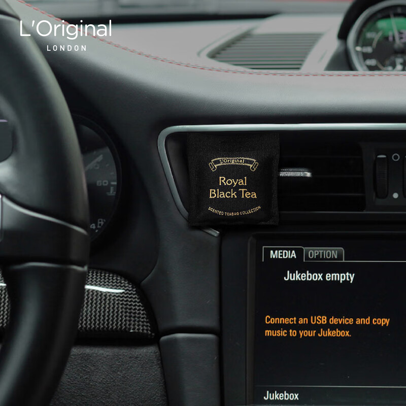L'original洛瑞欧车载香薰香氛持久淡香英国轻奢汽车香水香包除异味清新天然 2盒【皇家红茶+鼠尾草白茶】