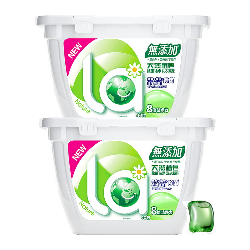la品牌洗衣凝珠价格趋势及产品评测