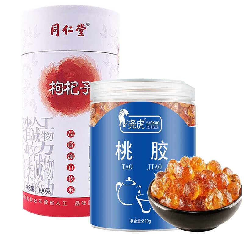 同仁堂同仁堂红枸杞尧虎桃胶雪燕皂角米三宝精选组合 非拉丝雪燕桃花