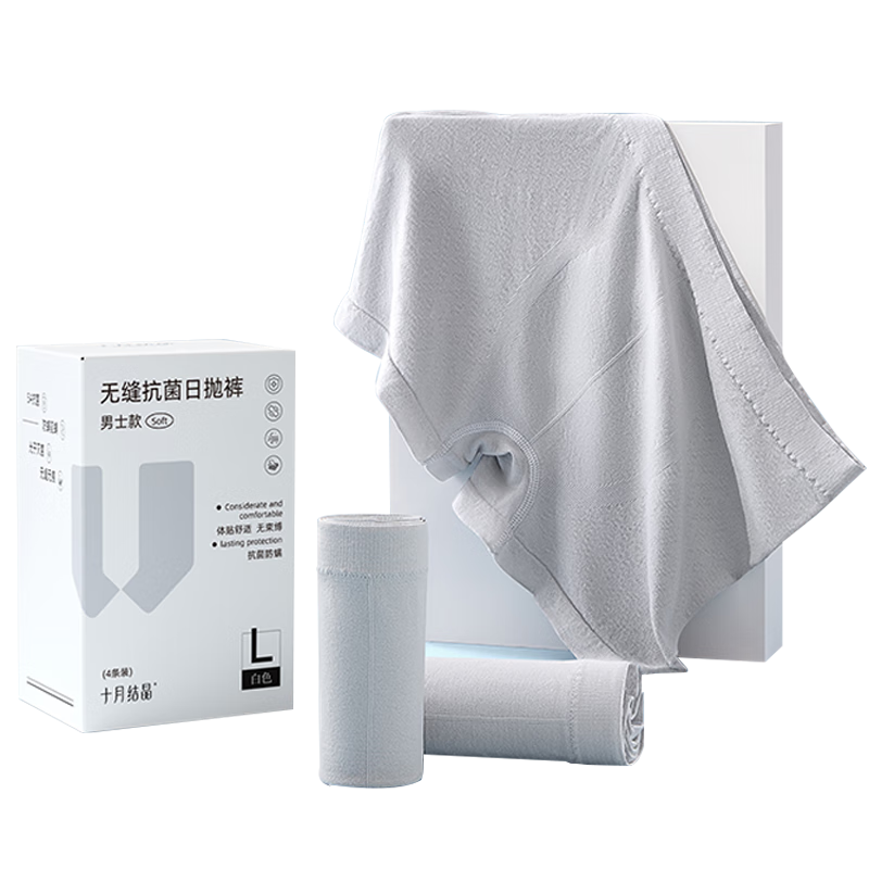 ʮ�½ᾧ һ�����ڿ� ��ʿ�޷��־� XL��8��