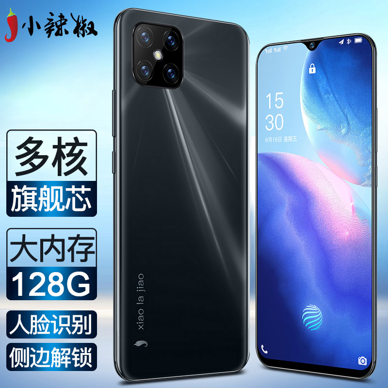 x12智能手机256g全网通4g水滴全面屏超薄学生游戏老人拍照备用机便宜