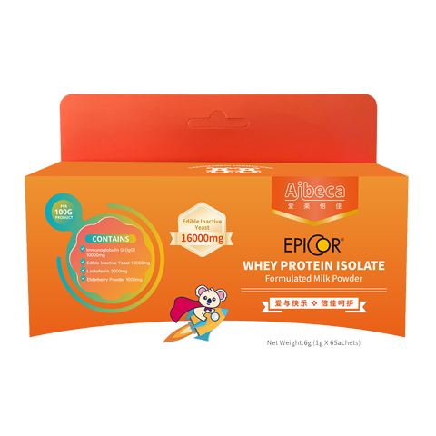 爱楽倍佳（Aibeca）艾必可乳铁蛋白粉免疫球蛋白6g儿童成人适用新西兰进口