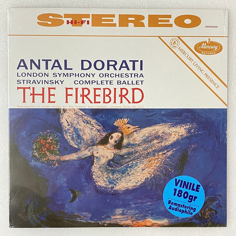 斯特拉文斯基 火鸟 lp黑胶唱片 多拉蒂 水星