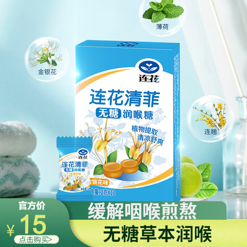 不容错过的超值食品优惠,赶快抓住机会