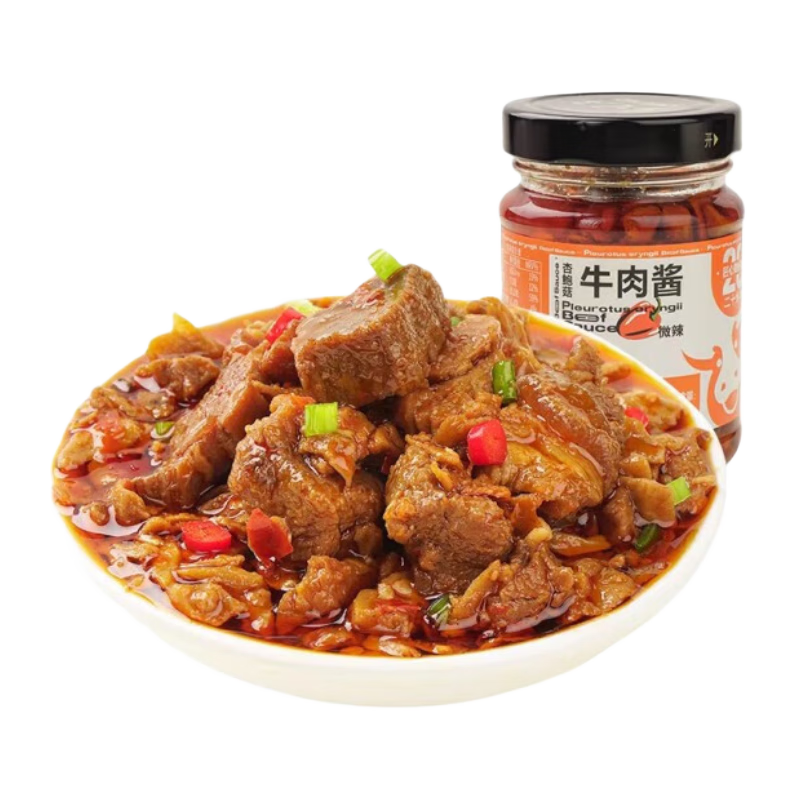 乡坛子香菇牛肉酱230g*2瓶 招牌香辣下饭拌饭拌面 辣椒酱 调味酱料 瓶装 杏鲍菇牛肉酱230g*2瓶（微辣）
