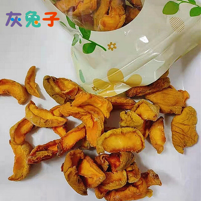 雷禾泽黄桃干毛桃干500g酸甜水蜜桃干黄桃脯无核烘干散装称重 黄桃干