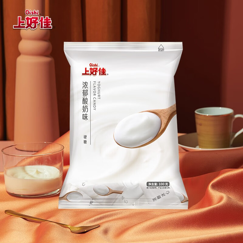 上好佳 硬糖酸奶味净含量 100g/袋 办公室糖果零食