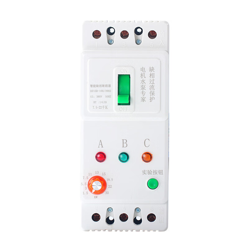 仁聚益三相电机缺相保护器380v水泵过载功率可调40a风机漏电断路器