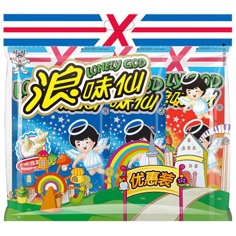 旺旺 浪味仙 田园蔬菜味*2+番茄味*1 70g*3 优惠装 零食膨化休闲食品