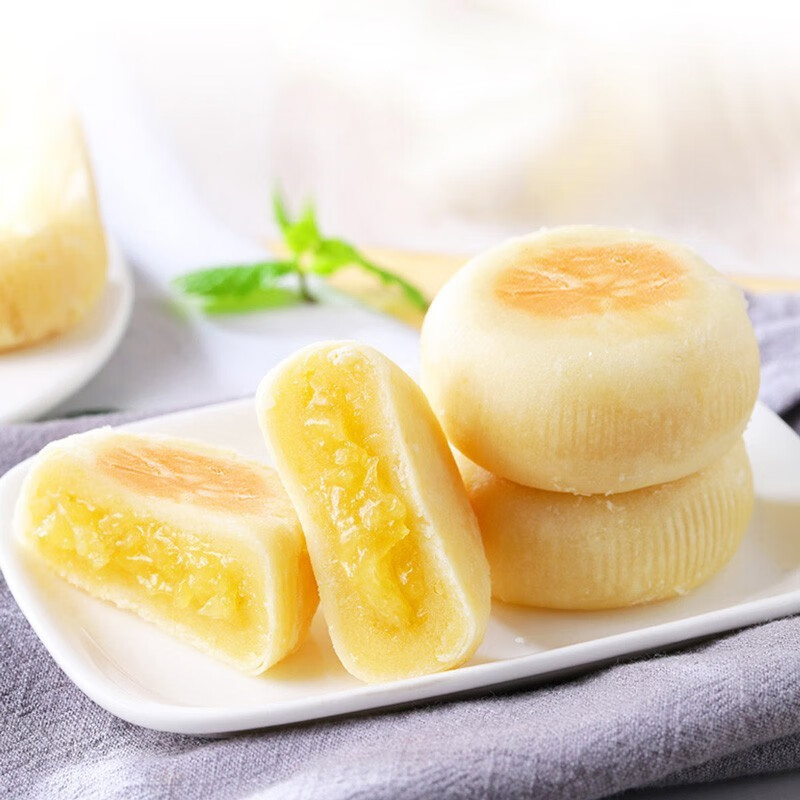 味滋源网红休闲零食追剧宅家出游饱腹代餐小吃食品 榴莲饼 500g + 芒果饼 500g