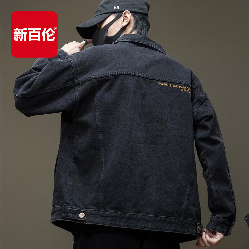 新百倫2025新款牛仔外套男士寬松大碼潮牌牛仔衣加大夾克男 6821-1黑色 2XL 體重165-185斤