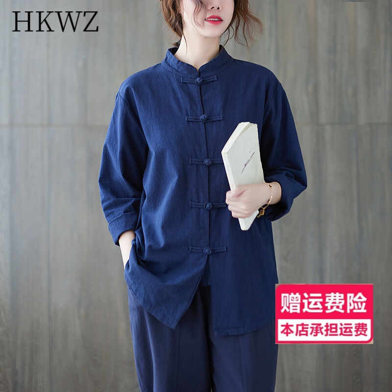 夏天居士服中國風(fēng)女式春夏中式棉麻復(fù)古盤扣居土服禪意寬松佛系立領(lǐng)唐裝茶人服上衣服女禪修服女裝拜佛打座服 深藍(lán)色 上衣 M（建議90-105斤）