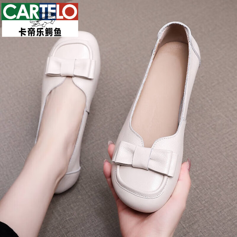 卡帝樂(lè)鱷魚(yú)（CARTELO）軟皮軟底真皮女鞋春秋休閑皮鞋圓頭平底媽媽鞋中老年舒適大碼單鞋 米白色 38