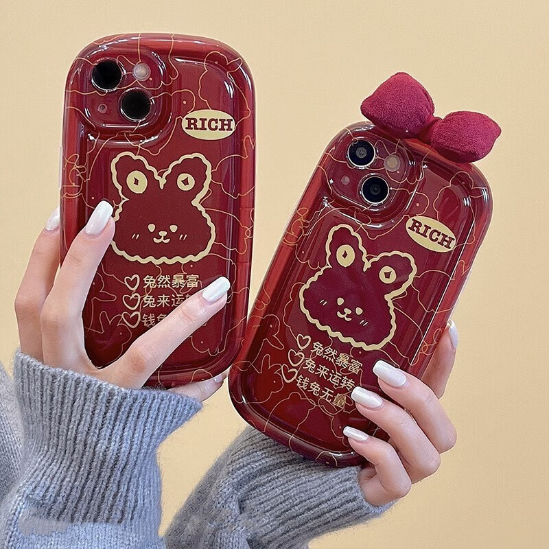 查询手机壳保护套价格最低|手机壳保护套价格走势图