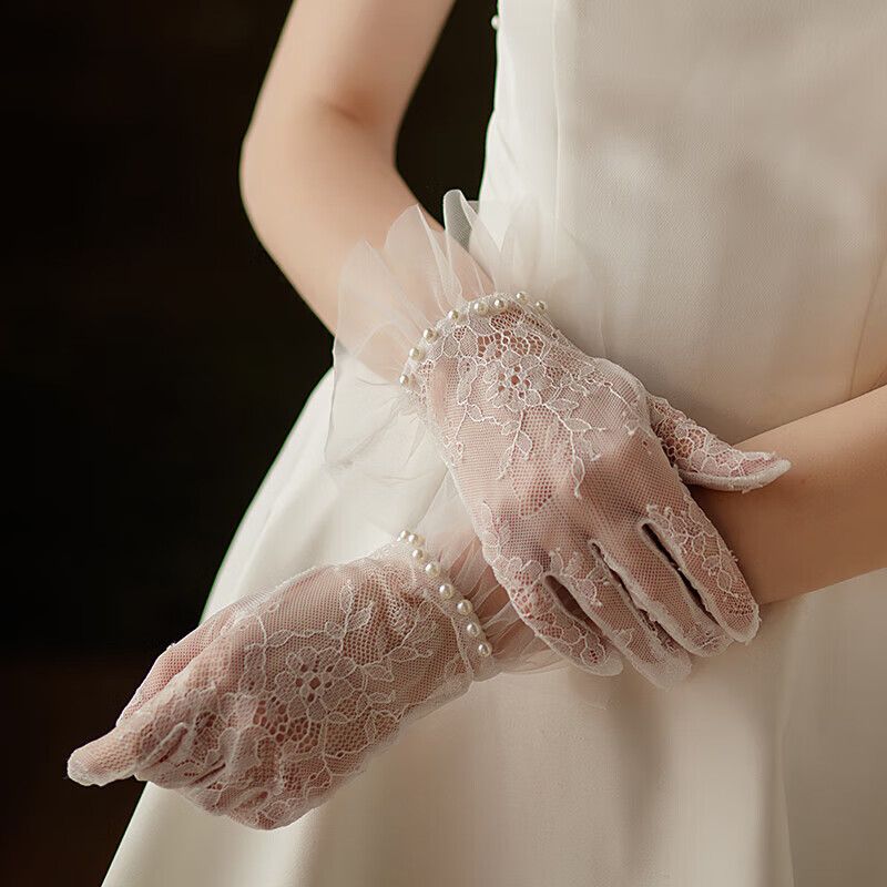 芳嫔新娘手套婚礼白色礼服结婚秀禾婚纱摄影法式蕾丝短款珍珠花边晚宴 白色