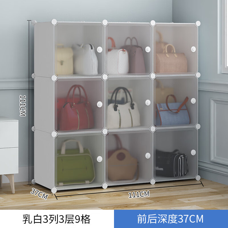 放包包的柜子落地式 包包收纳柜简易衣柜落地式柜子卧室收纳神器放