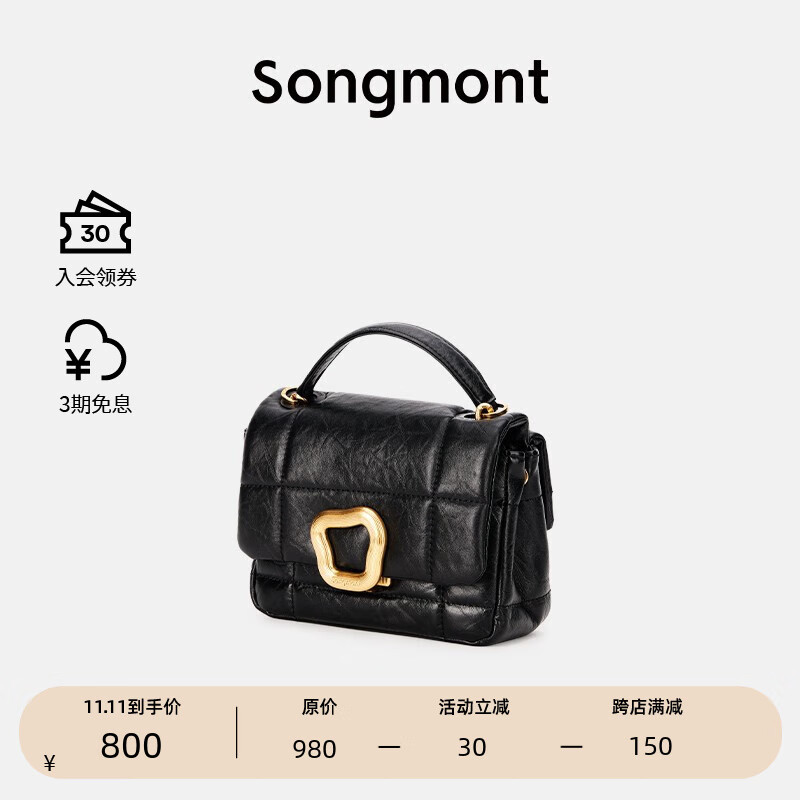 女士单肩斜挎包行情价格走势图|女士单肩斜挎包价格走势图