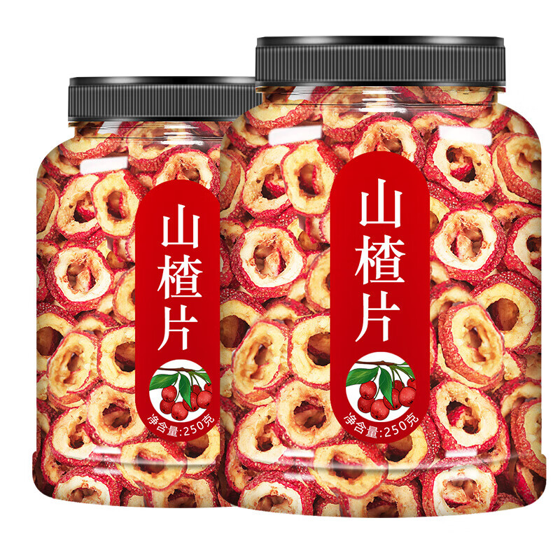 山楂干泡水喝干山楂片泡茶片山楂果新鲜无核中心圈零食 【山楂】250g