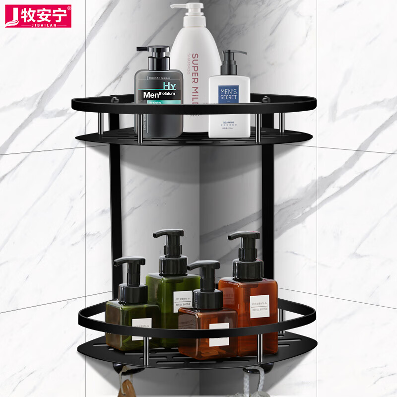 浴室用品价格走势统计|浴室用品价格走势图