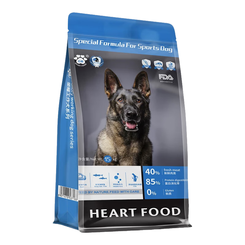 心糧狗糧榮耀賽級狗糧中大型犬糧鮮肉無谷成幼犬狗糧金毛德牧馬犬通用 【雞肉+牛肉】低敏無谷20kg/袋 全期通用