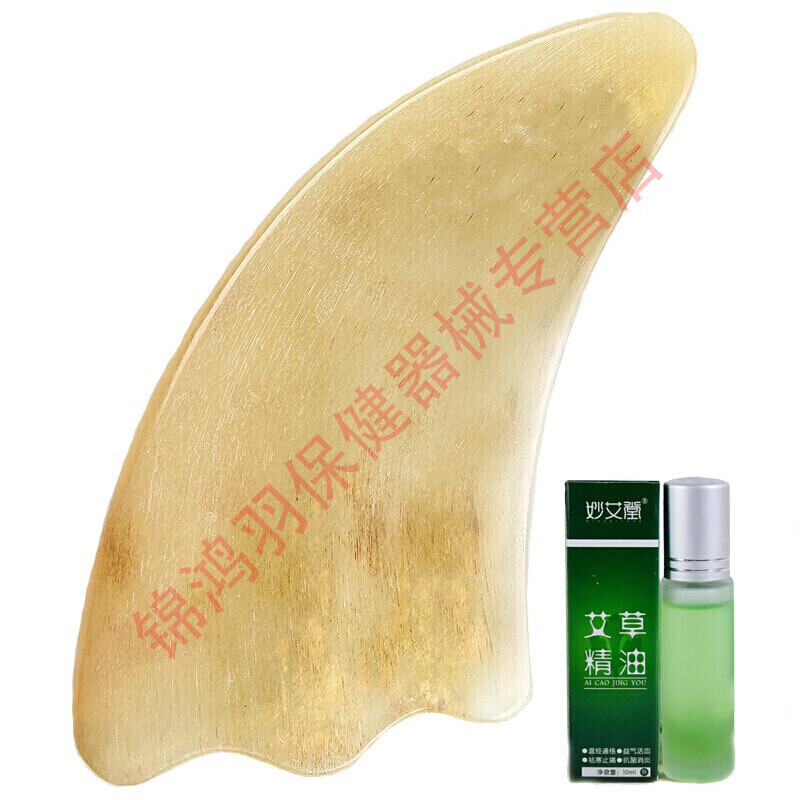 妙艾堂刮痧板价格走势和销量趋势分析