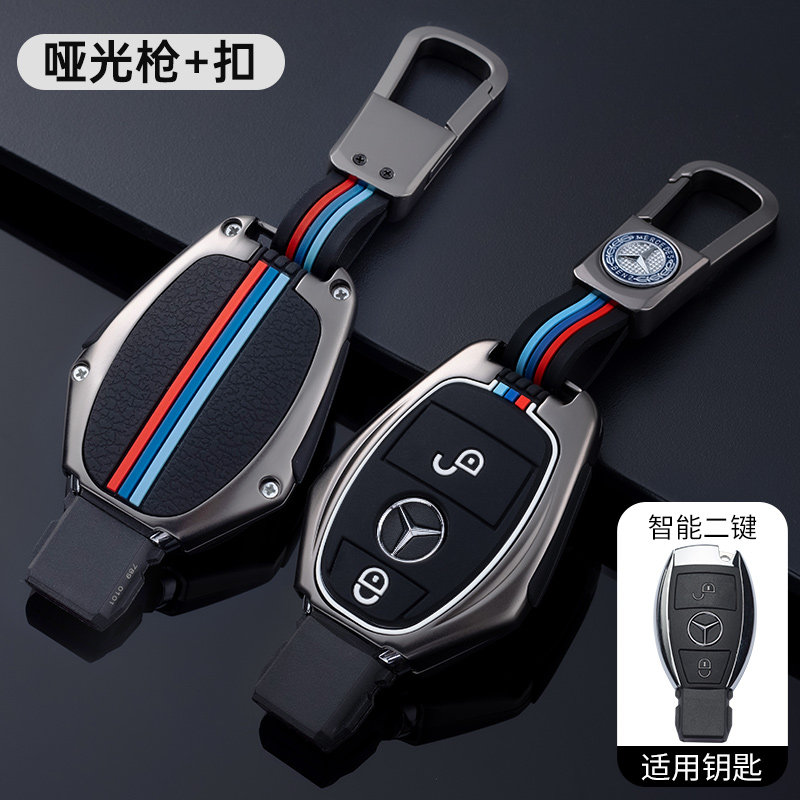 专用于奔驰gla200钥匙套合金glc300l18款c级c200l全包汽车金属高档