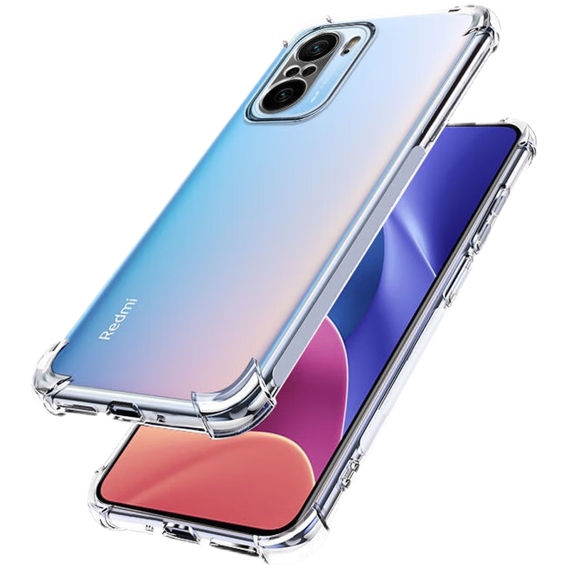 查手机壳保护套历史低价|手机壳保护套价格走势图