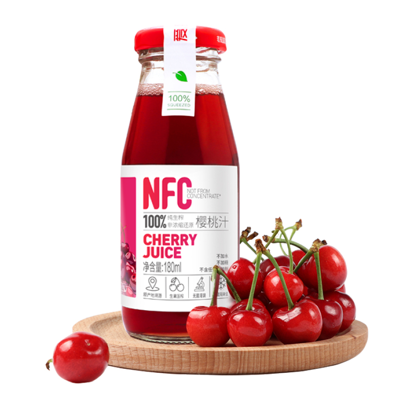 爱樱维 【nfc100%樱桃汁】绿色食品a级生榨纯果汁车厘子汁山东特产