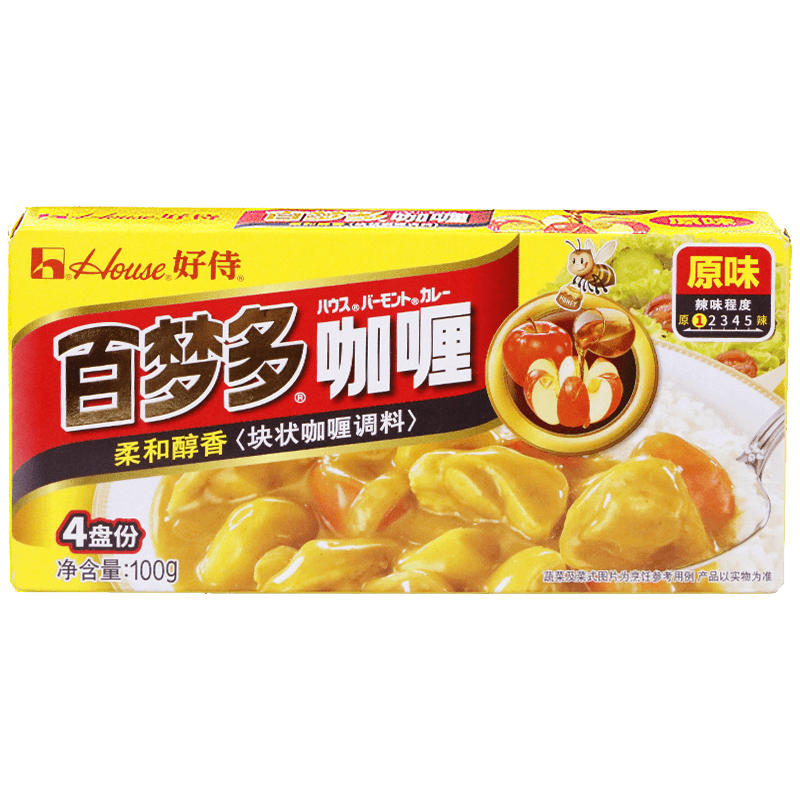 好侍（House）百梦多咖喱 100g/盒 咖喱块 原味 日式块状咖喱 调味料