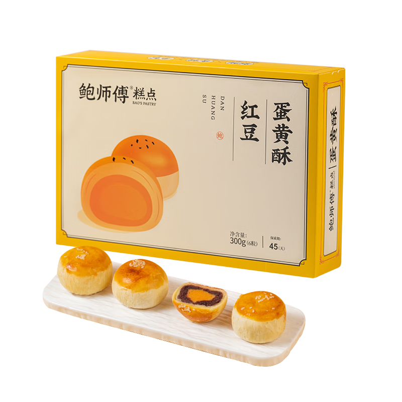 ��ʦ�� �춹������ 300g ��� ���������ʳ �칫��С�� ���װ 23.9Ԫ