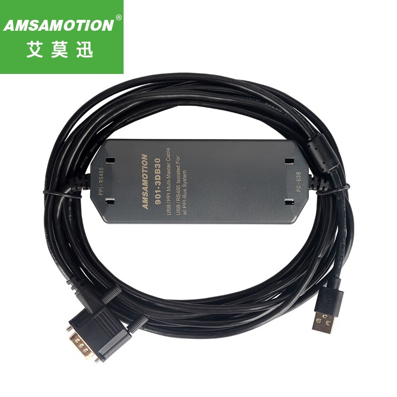 艾莫迅 用于西门子S7-200PLC编程电缆USB-PPI下载线6ES7901-3DB30-0XA0通讯线 【隔离增强版】进口芯片+支持200smart