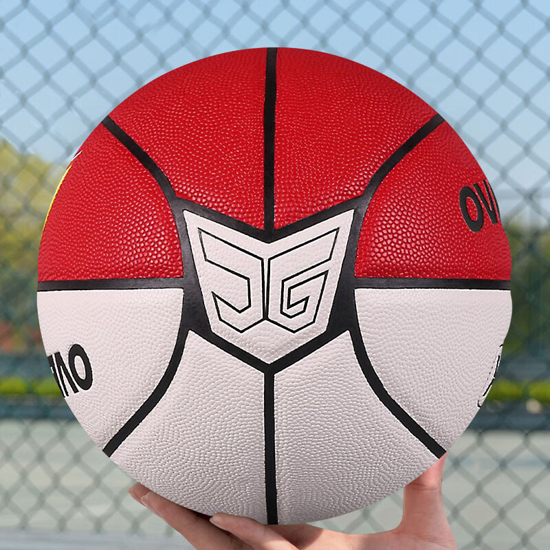 速约篮球成人室外耐磨比赛7号礼物生日5儿童蓝球精灵手感 精灵球【款