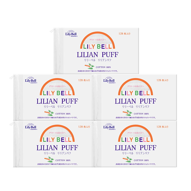 ����������ױ�޾���жױ��128Ƭ ����ʪ�󲻵��� �����Ʒ ����� 384Ƭ 3��