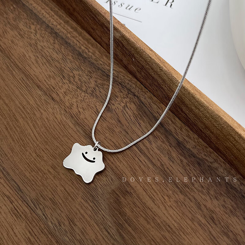 卡通云朵钛钢项链女ins新款潮嘻哈小怪兽锁骨链时尚个性吊坠配饰 云朵