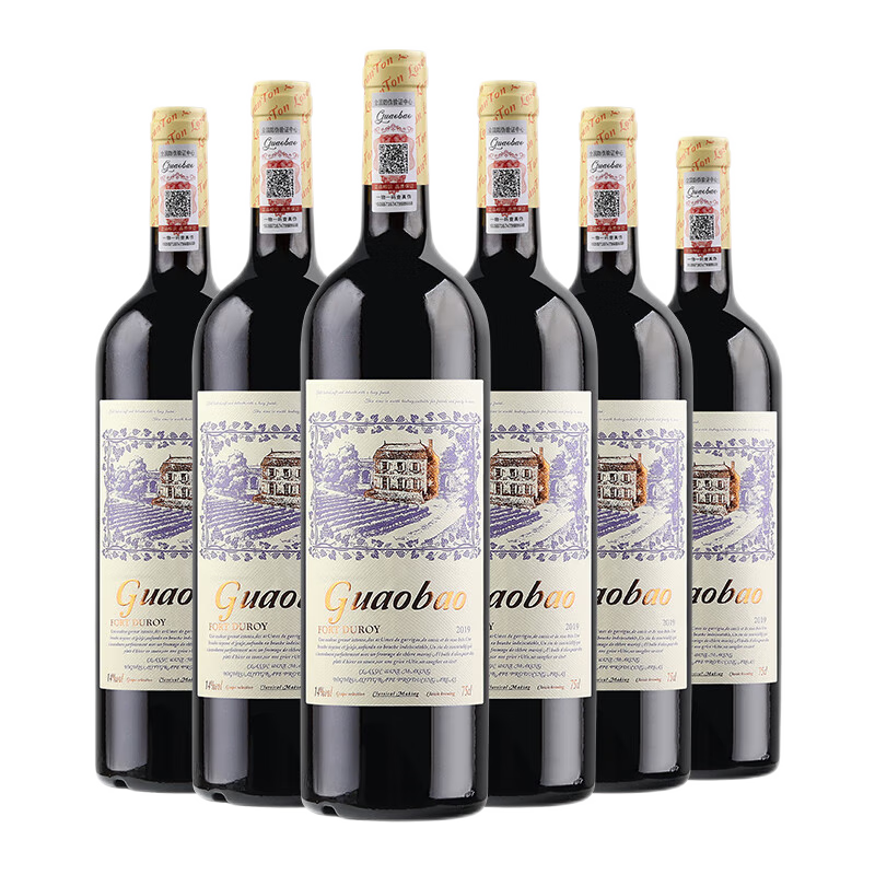 古澳堡（GUAOBAO）法国原酒进口红酒 14度赤霞珠干红葡萄酒整箱装 节日送礼 【川富尼】750ml*6瓶整箱装