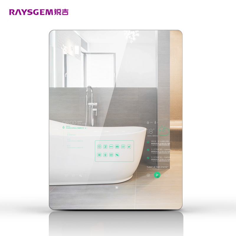 锐吉（RAYSGEM）M2S智能魔镜智能浴室镜AI智能语音控制Alot智能卫浴中控21.5英寸触摸屏 M2S