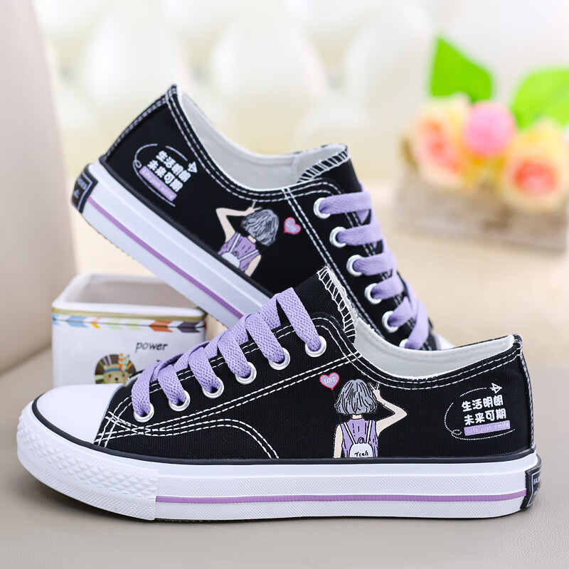 运动鞋13-15岁大女童初中生学生帆布鞋子低帮板鞋女生单鞋 标h36黑紫