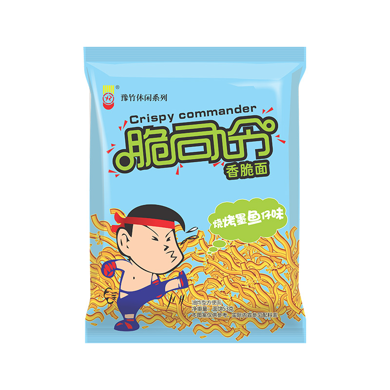 方便食品历史价格和最高价|方便食品价格比较