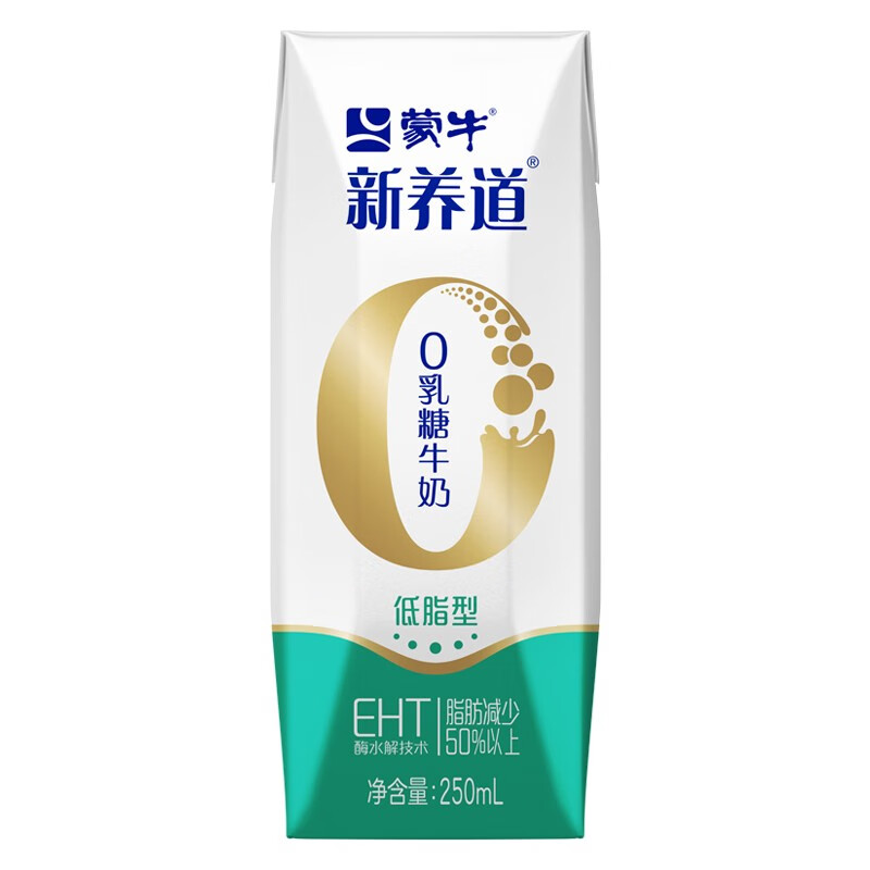 ţ  0ţ 250mL*15У257.8Ԫʣ28.9Ԫ/